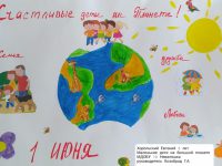 Хорольский Евгений, 5 лет, Счастливые дети на планете, МДОБУ №78 "Неваляшка"