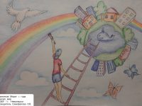 Таранников Марат, 4 года, Я рисую мир, МДОБУ №78 "Неваляшка"